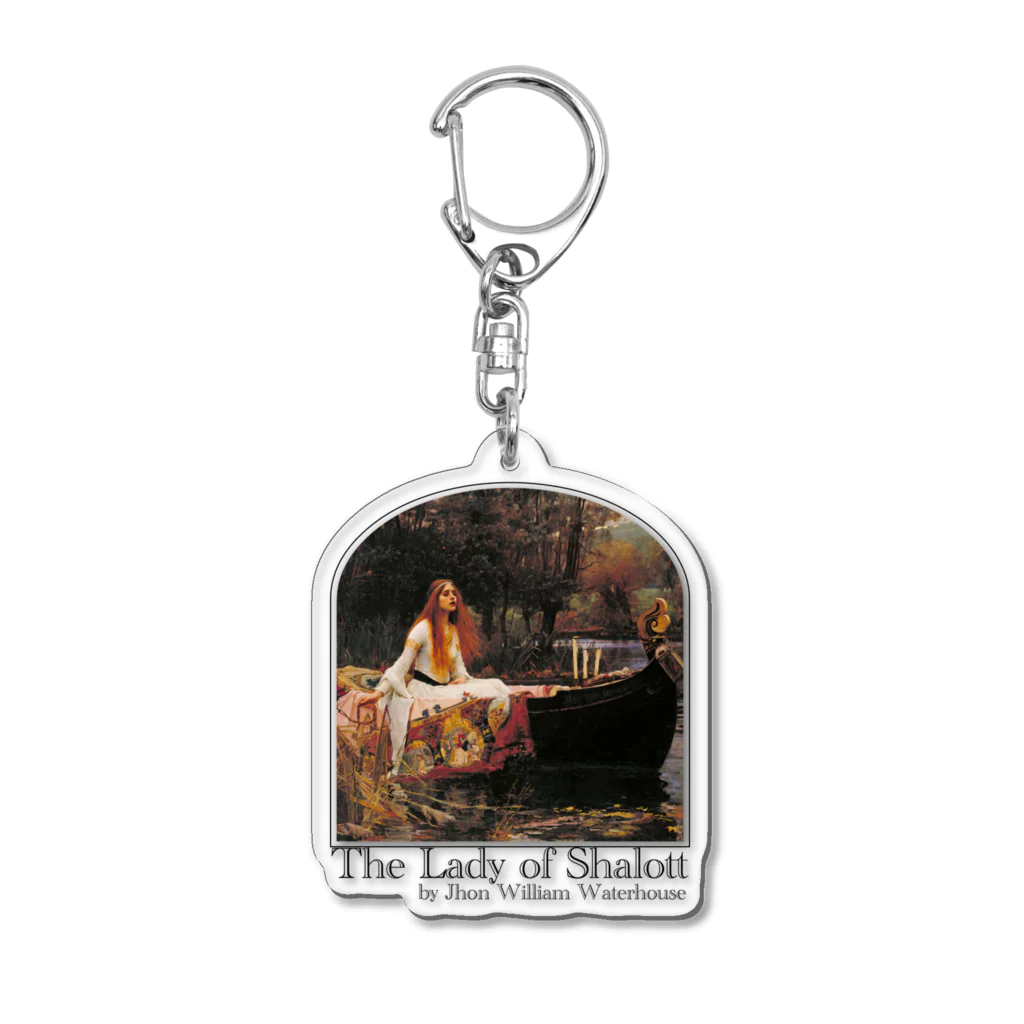 MUGEN ARTのシャロットの女（シャロット姫）　The Lady of Shalott　ジョン・ウィリアム・ウォーターハウス Acrylic Key Chain