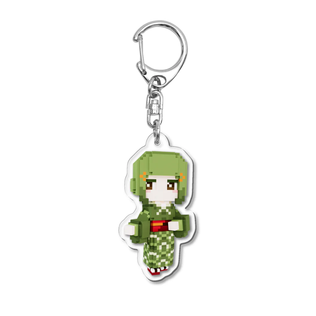 ヒロキの抹茶の子 Acrylic Key Chain