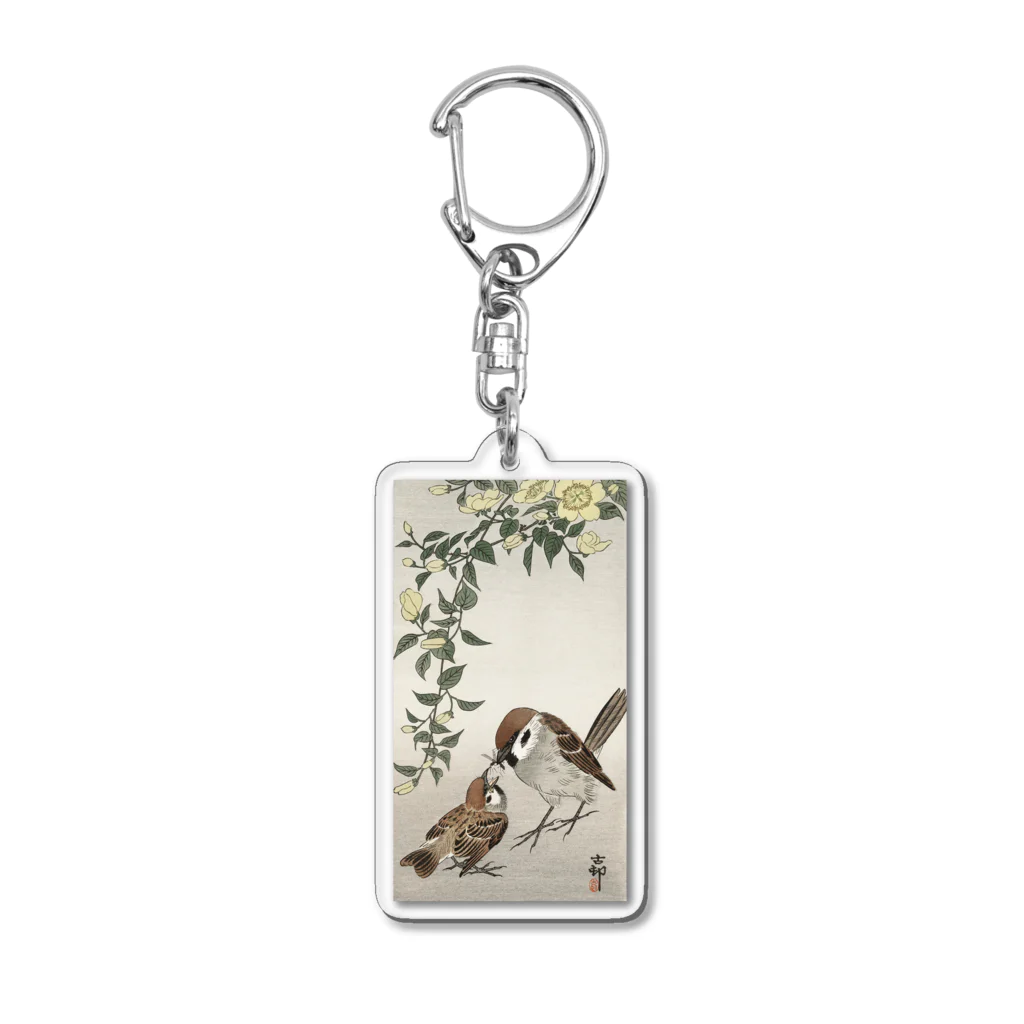 MUGEN ARTの小原古邨　雀の親子  Ohara Koson / Birds and plants Acrylic Key Chain