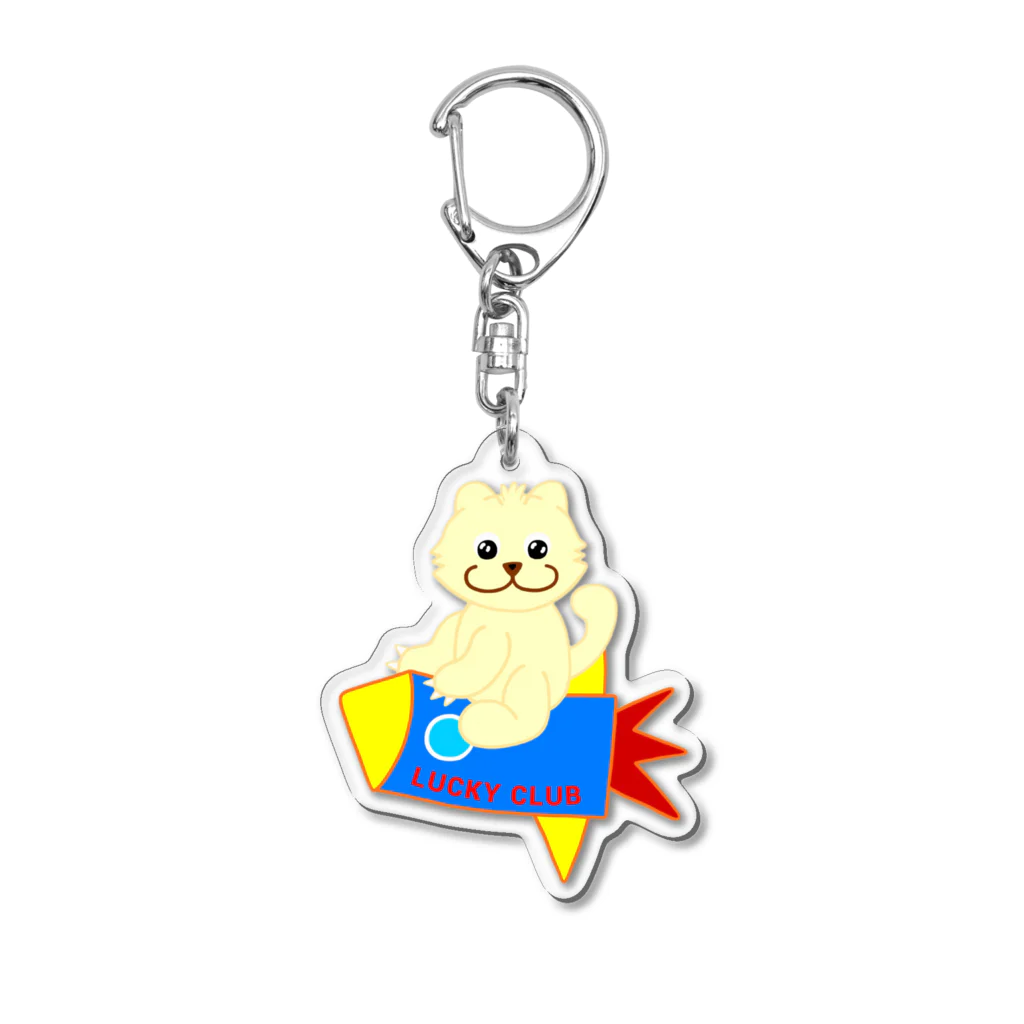 LUCKY CLUBのロケット出発ラッキーちゃん Acrylic Key Chain