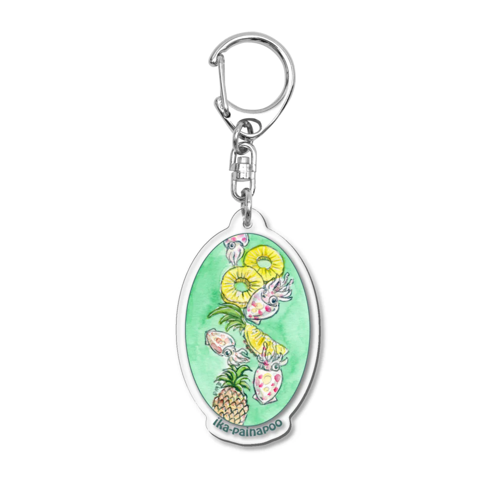 MoChi_Megのイカパイナポー=Ika&Pineapple Acrylic Key Chain