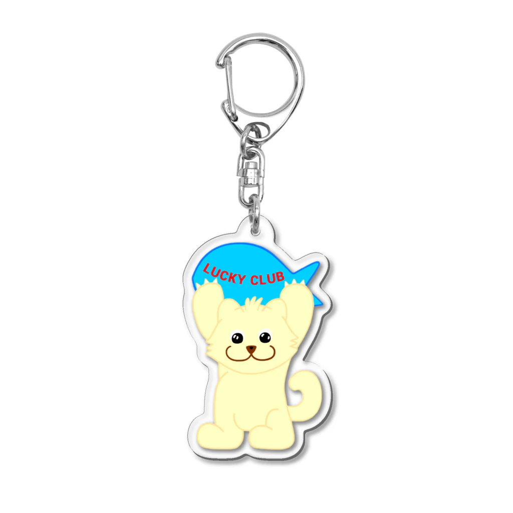 LUCKY CLUBのお魚獲ったぞラッキーちゃん Acrylic Key Chain