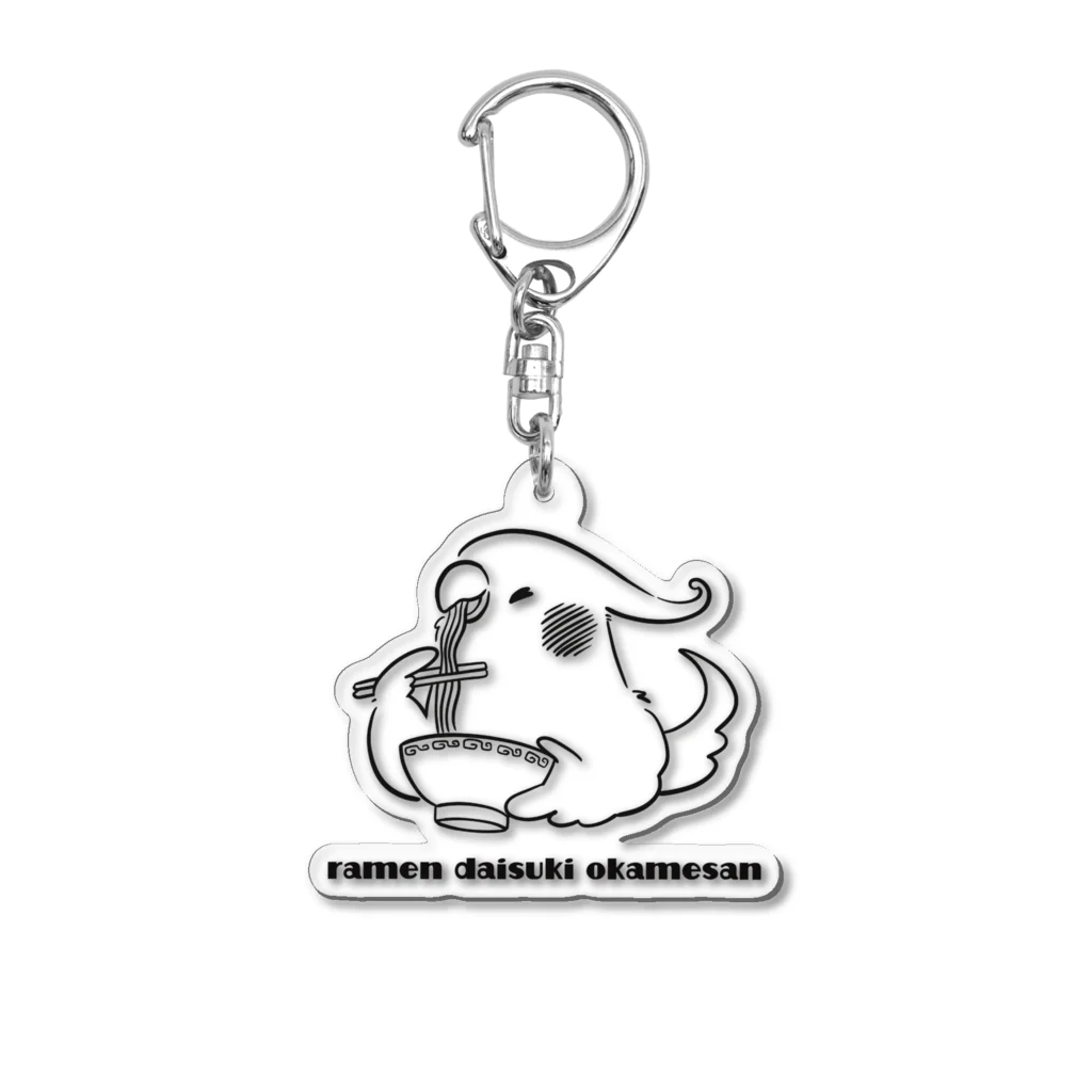 ほほらら工房 SUZURI支店のラーメンが大好きなオカメインコ Acrylic Key Chain