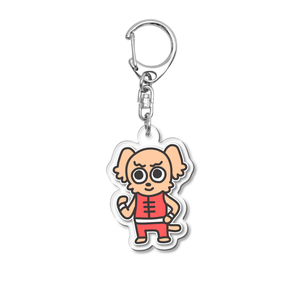 ぷなりつのカンフープードル(赤) Acrylic Key Chain