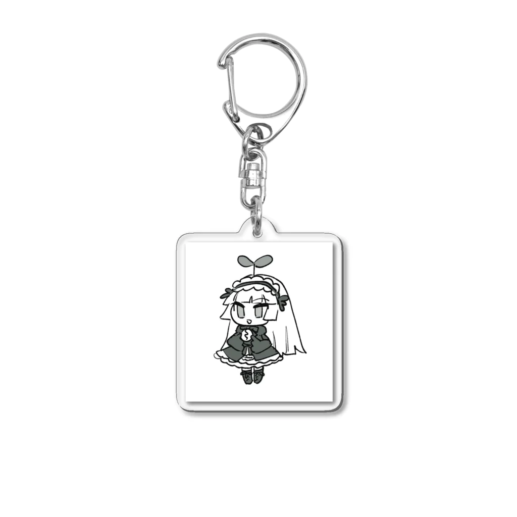 ガーデニングお嬢様直売所のガーデニングお嬢様購買部 Acrylic Key Chain