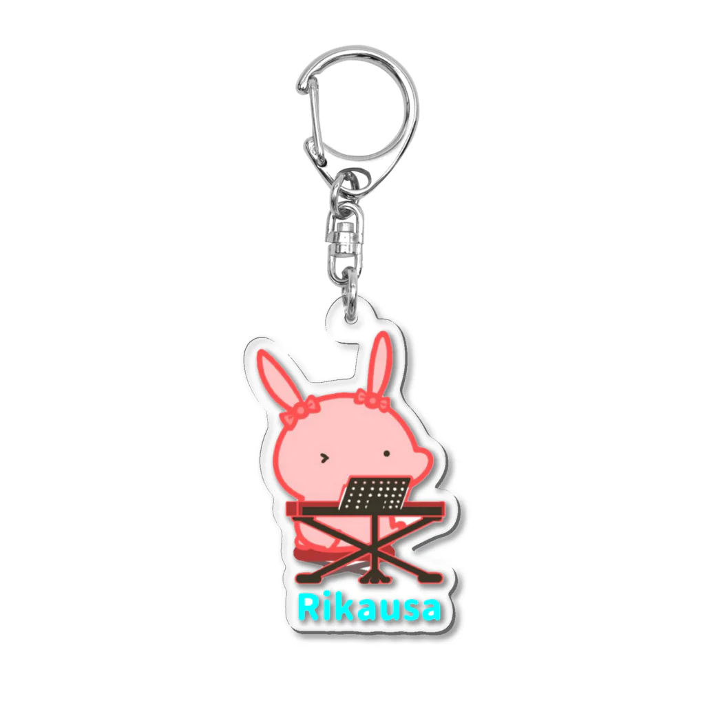 にかもとりか🐰喋ったり弾き語ったり縫ったりの日々のりかうさといっしょ Acrylic Key Chain