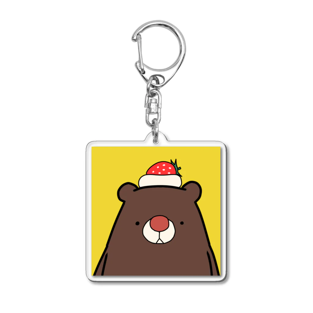 あみぐり。amiguriのいちごくま Acrylic Key Chain