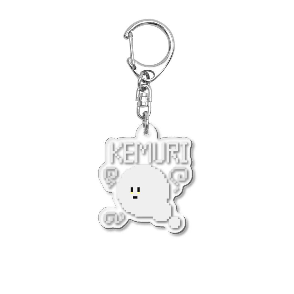 KANAMEsakuraのけむりくん Acrylic Key Chain