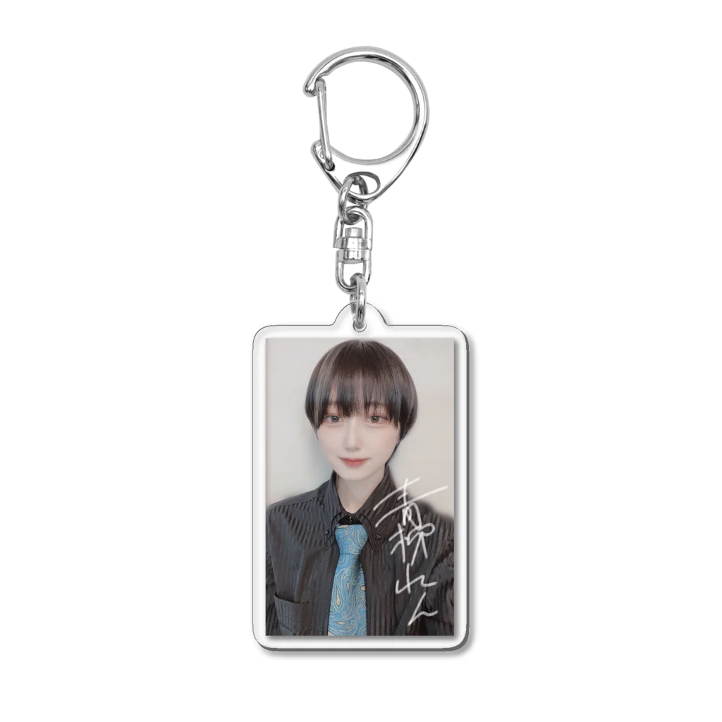 青柳れん💊💙の【青柳れん】実写化サイン入り Acrylic Key Chain