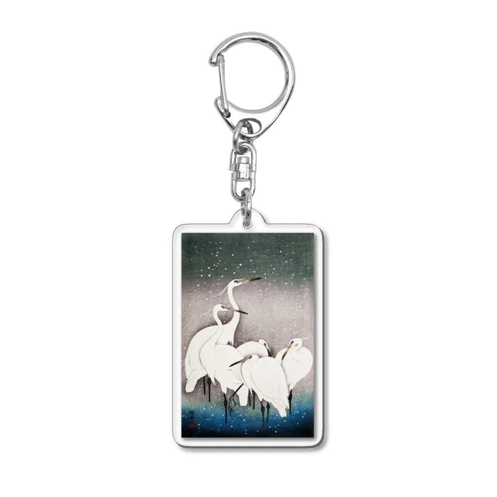 MUGEN ARTの小原古邨　雪中群鷺（白鷺の群れ）日本のアートTシャツ＆グッズ Acrylic Key Chain