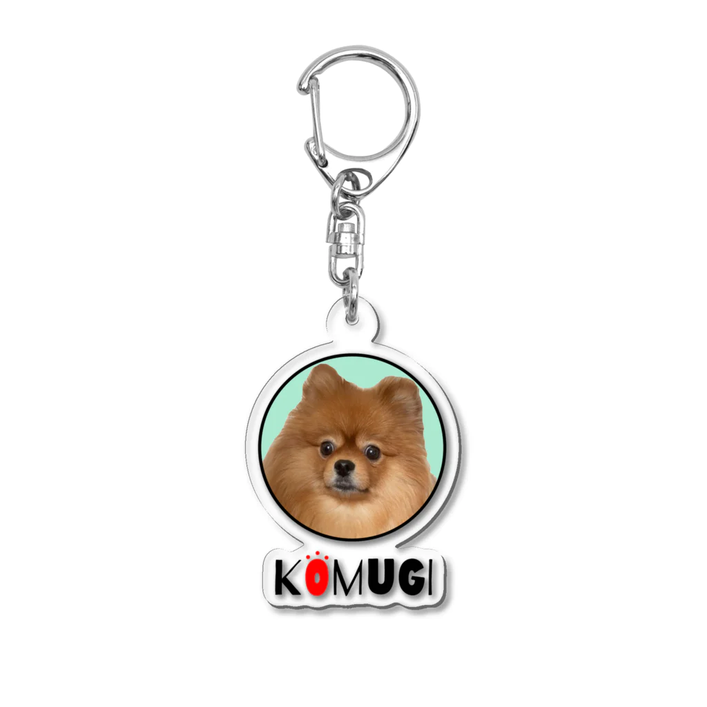 wrap. CollaborationのKOMUGI Acrylic Key Chain