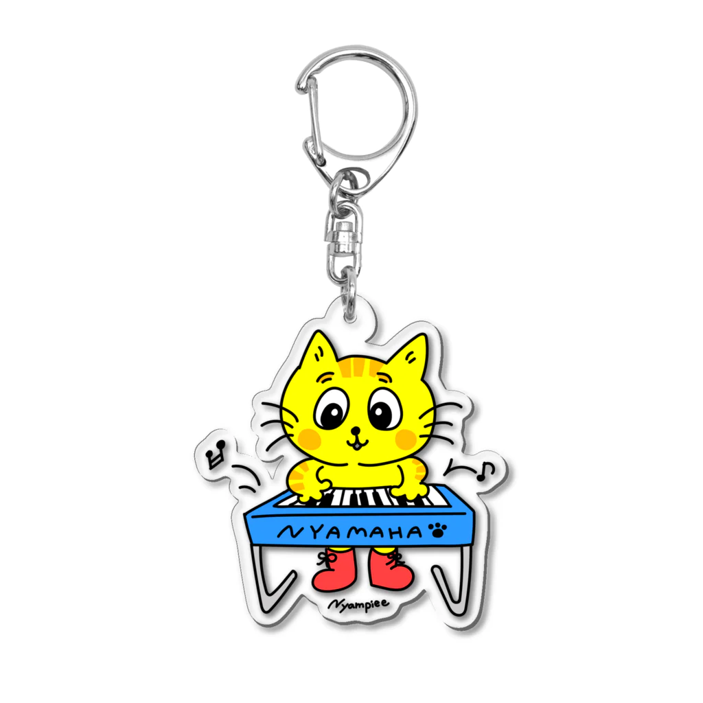 にゃんぴーの【にゃんぴー楽器隊】ピアノ Acrylic Key Chain