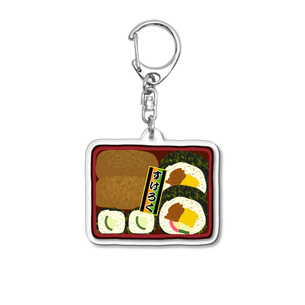 脂身通信Ｚの助六(すけろく)♪230417 Acrylic Key Chain