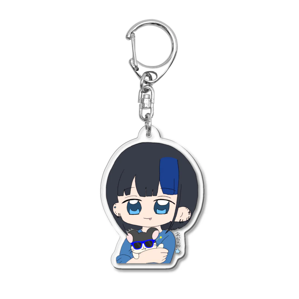 れな太郎の青しか勝たんver. Acrylic Key Chain