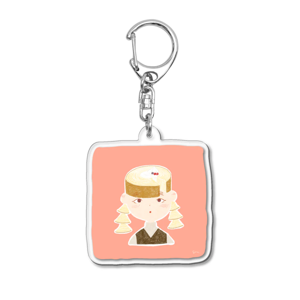 823屋さんのバウムクーヘン Acrylic Key Chain