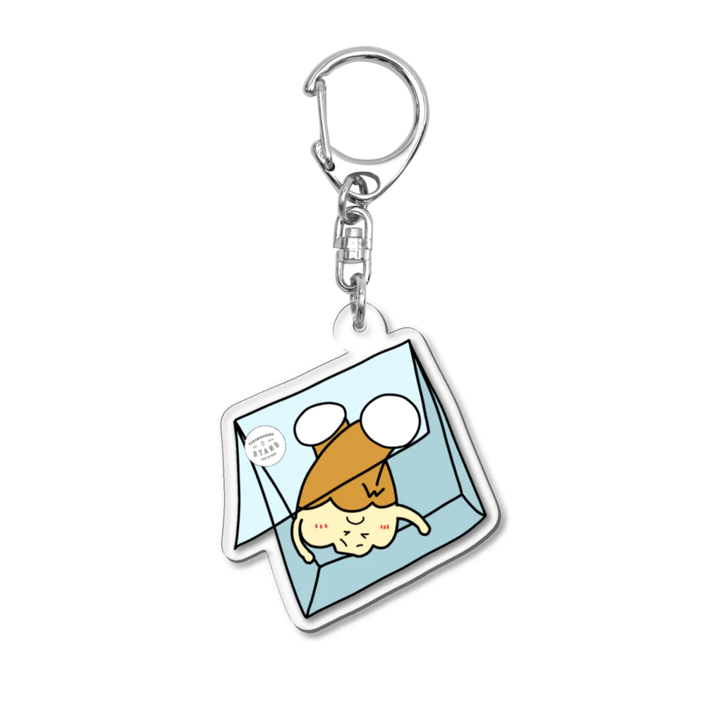 蒸しぱんくん！のとんでく！蒸しぱんくん Acrylic Key Chain