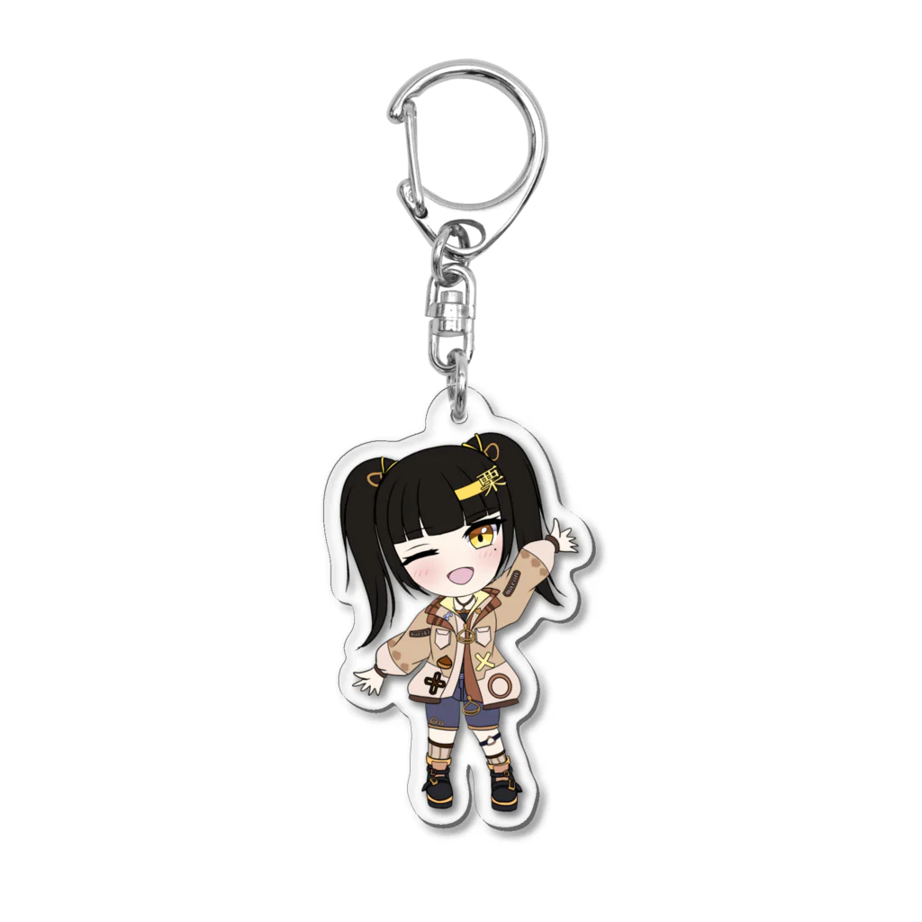 栗木マロンのミニマロン Acrylic Key Chain