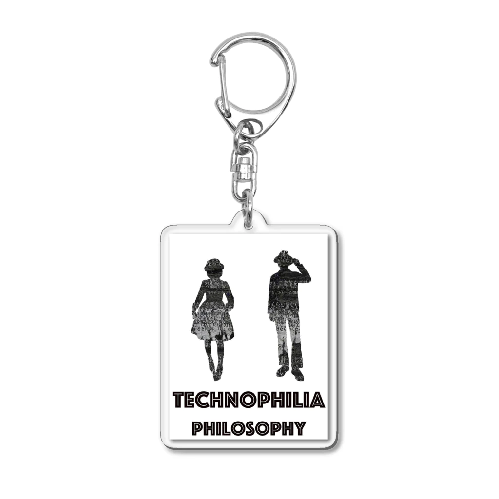 technophilia philosophyの共属意識と私達の埋められない距離 アクリルキーホルダー