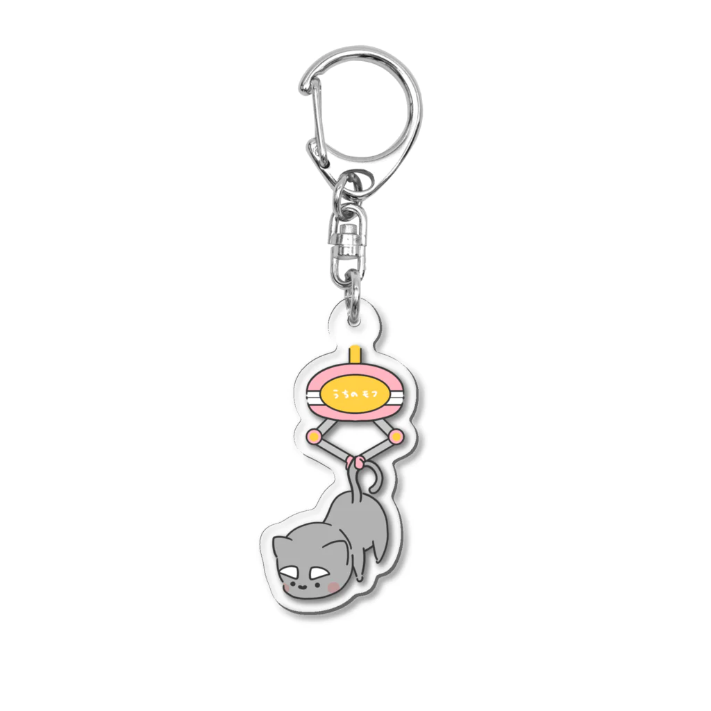 うちのモフのクレーンゲーム　ねこ Acrylic Key Chain