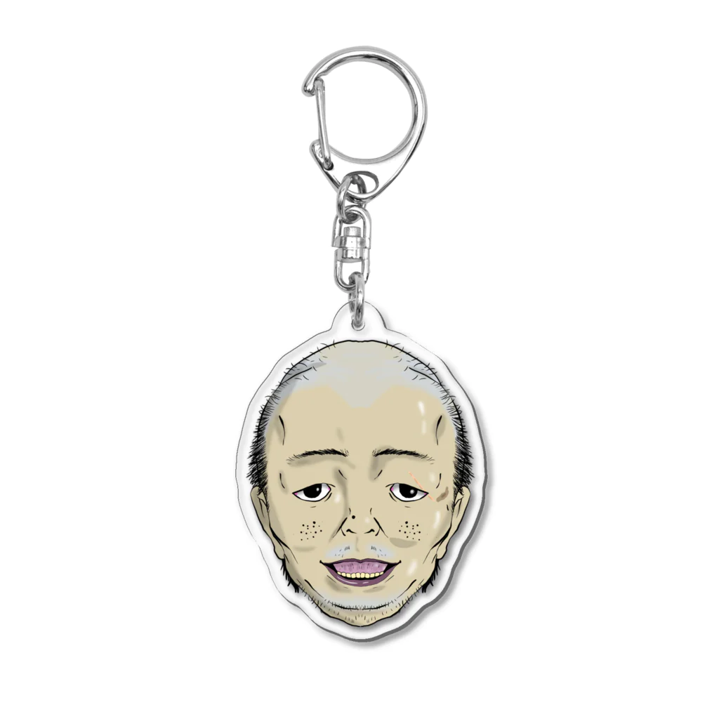 ようこの田所一平 Acrylic Key Chain