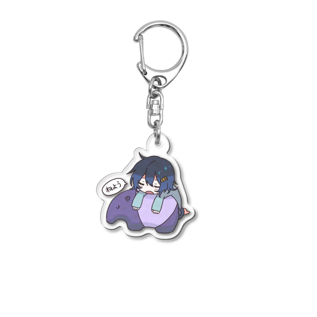 とにかくのもうねるだれくん Acrylic Key Chain