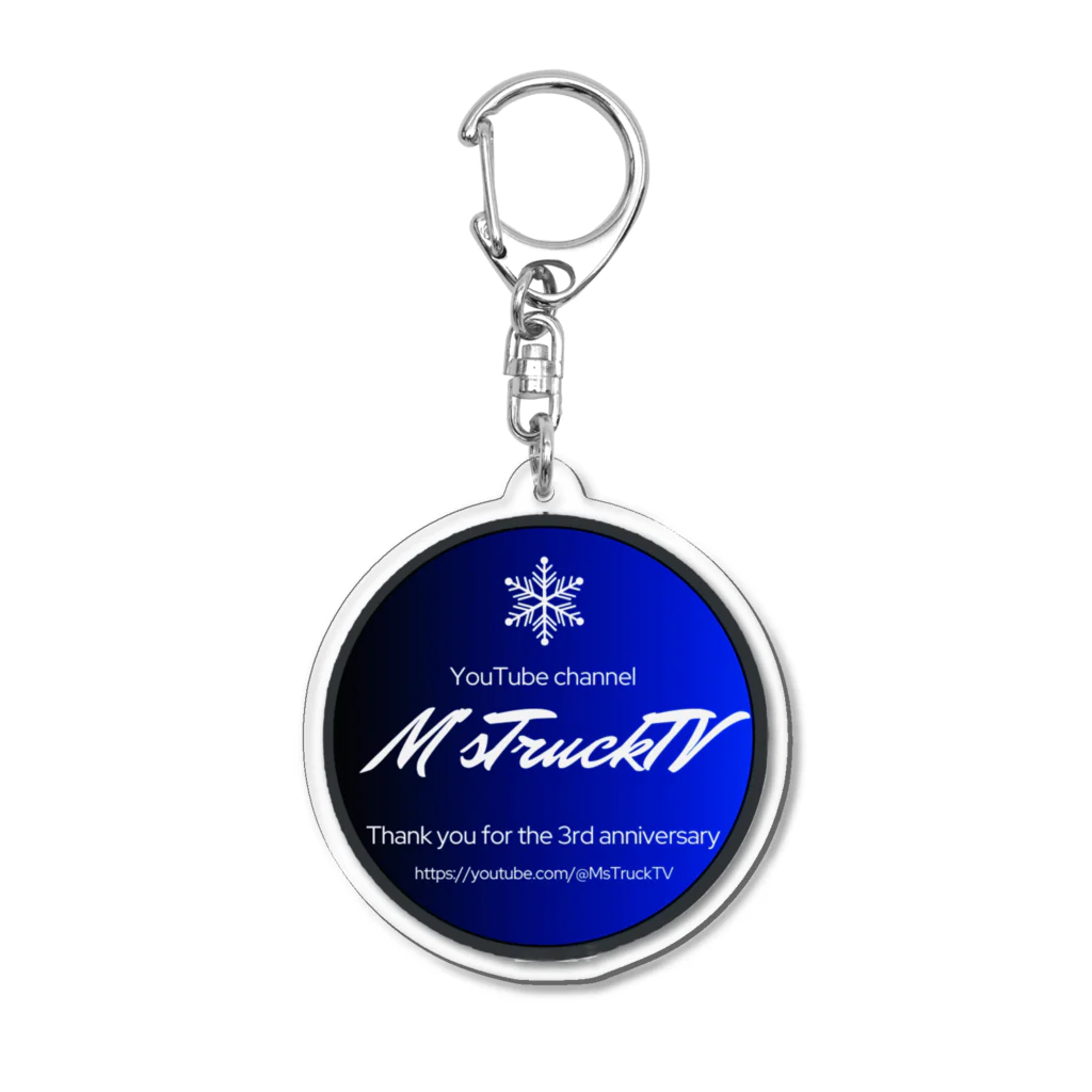 M's Online StoreのM's3周年グッズ Acrylic Key Chain