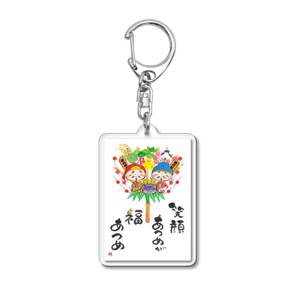 ほとけのこころ　の縁起熊手 Acrylic Key Chain