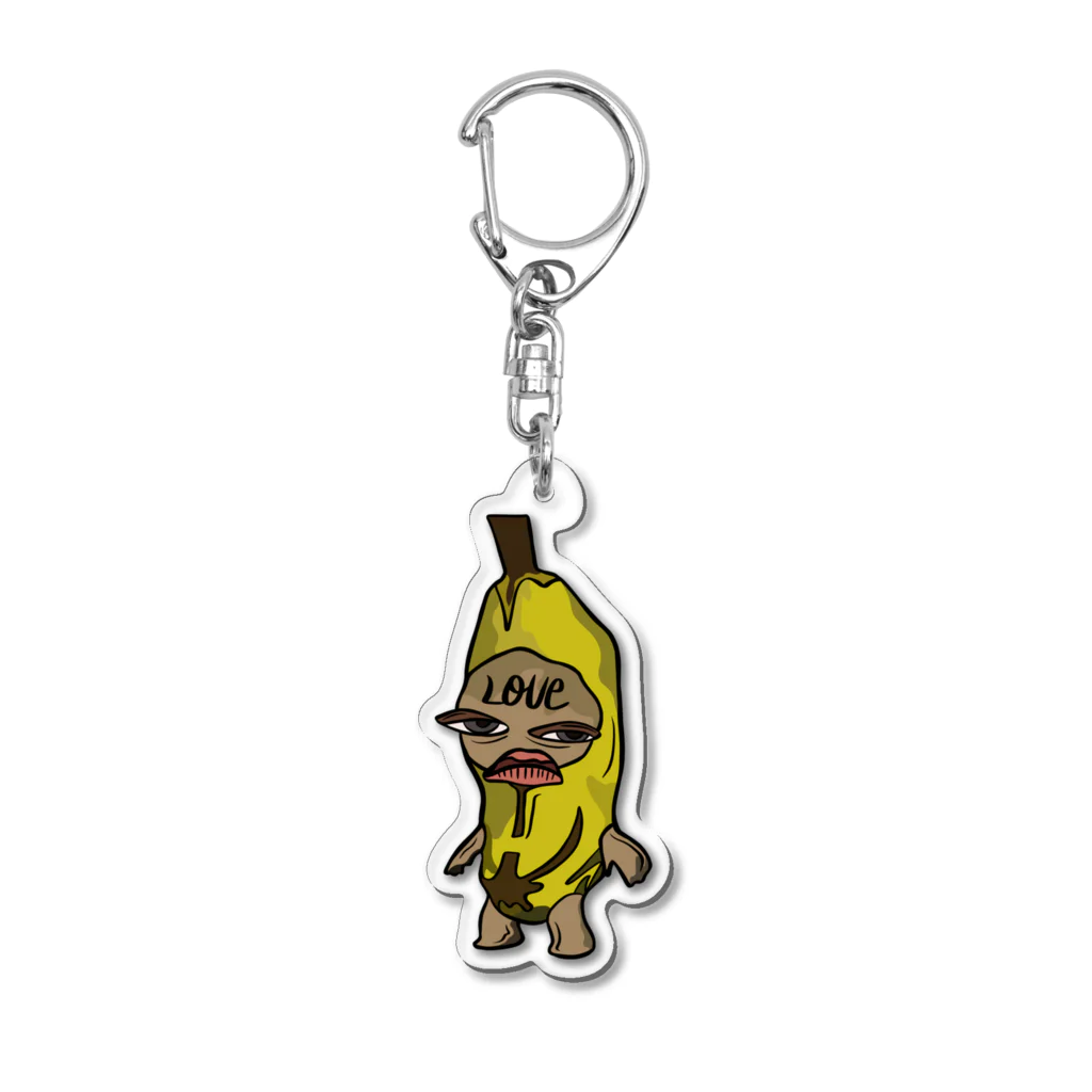 Dopekinglionのlove banana アクリルキーホルダー