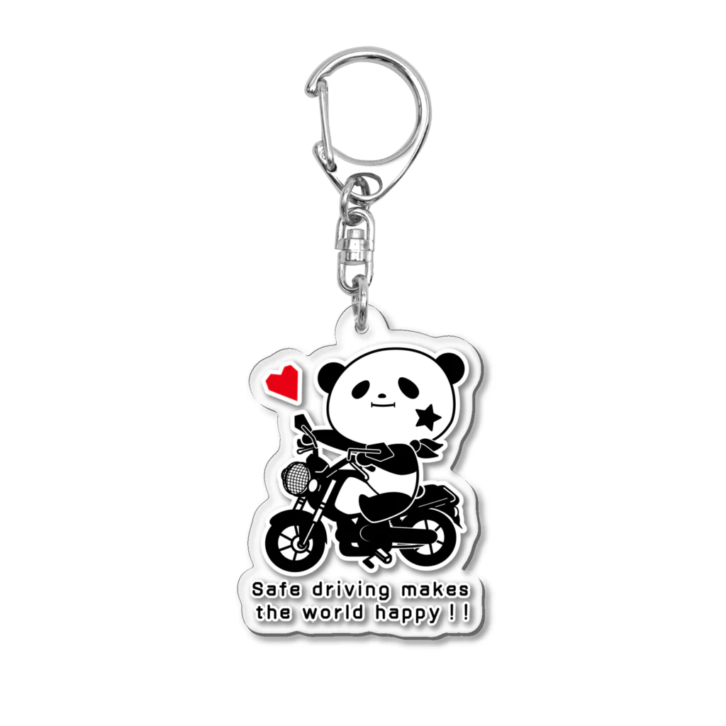 交通安全パンダ協会の安全運転平和パンダ Acrylic Key Chain