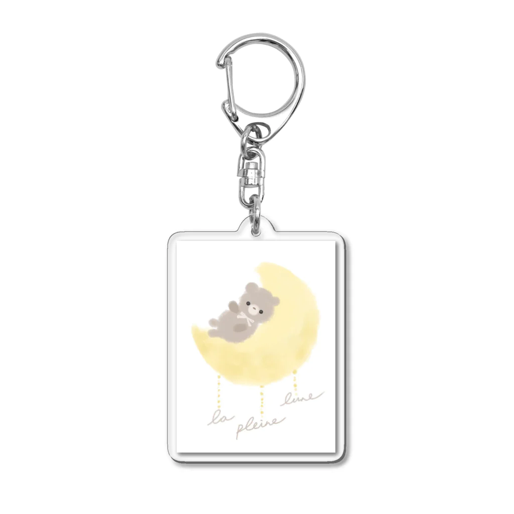 La pleine luneのらぷりゅロゴ Acrylic Key Chain