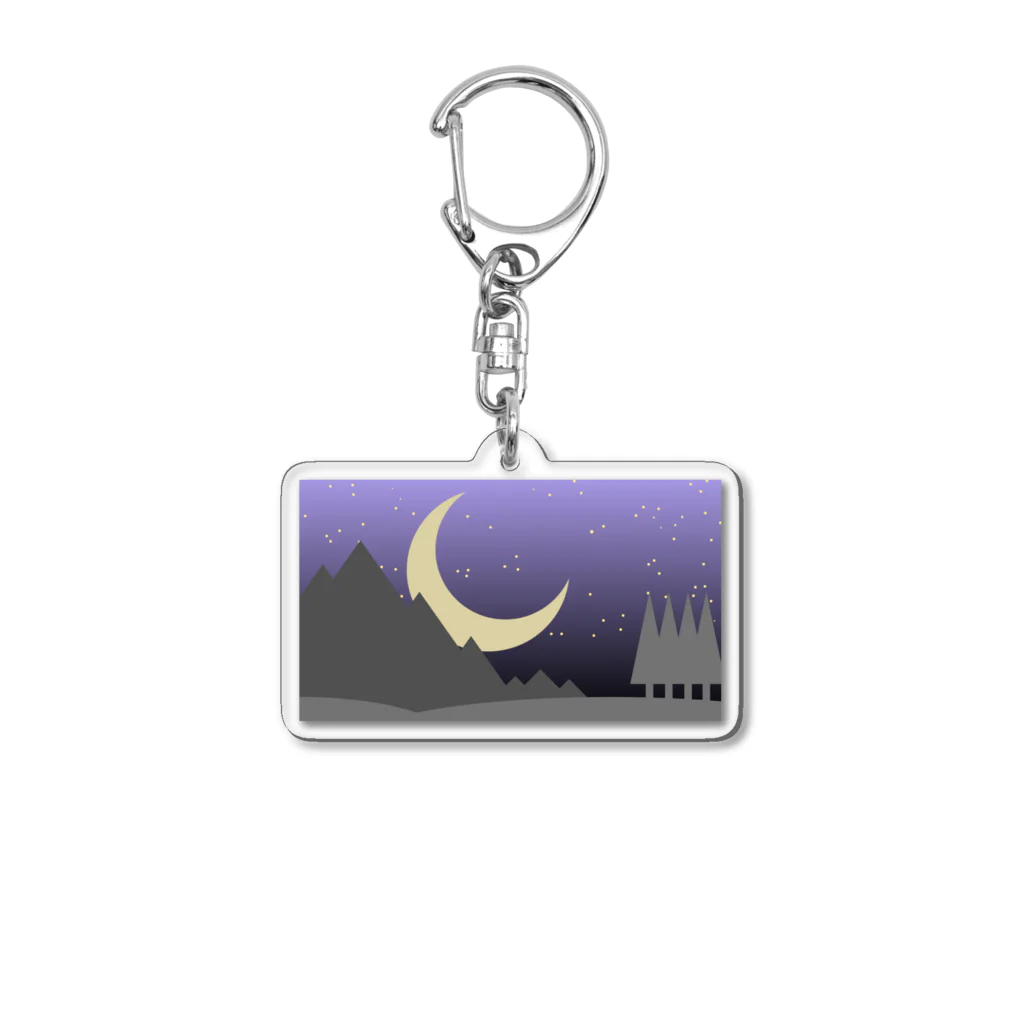 sandy-mのロッキー山脈の静かな夜 Acrylic Key Chain