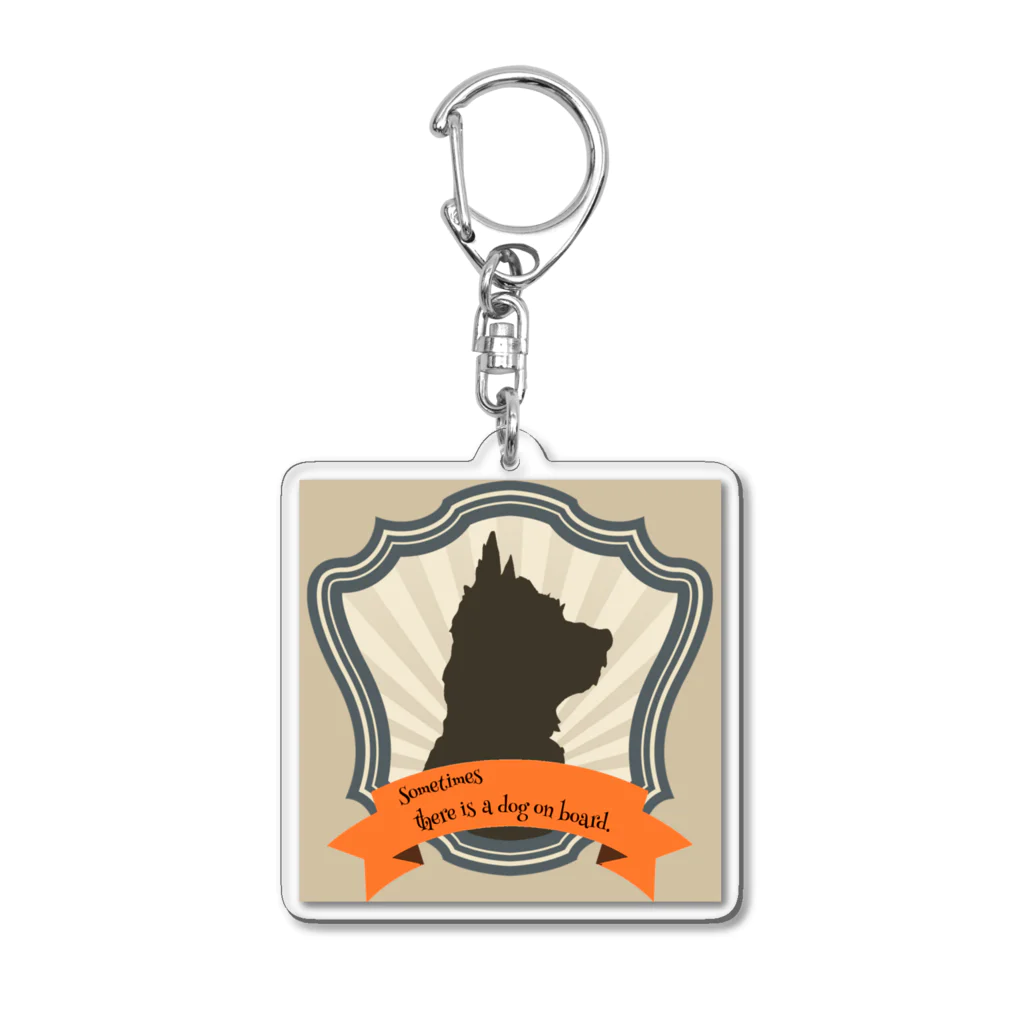 ながいいきものとフレンズの犬が乗ってます〈レトロ〉 Acrylic Key Chain