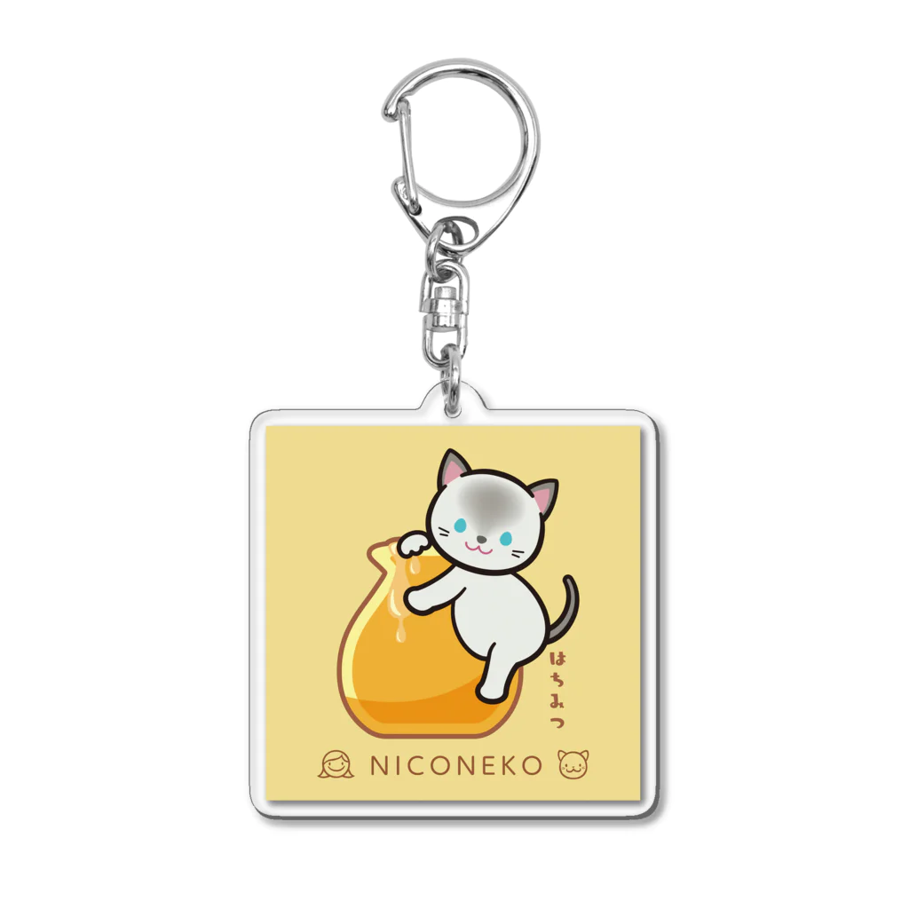 にこねこ【保護猫の保育園】のはちみつちゃんキーホルダー Acrylic Key Chain