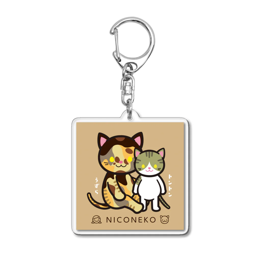 にこねこ【保護猫の保育園】のうずら・トントン親子キーホルダー Acrylic Key Chain