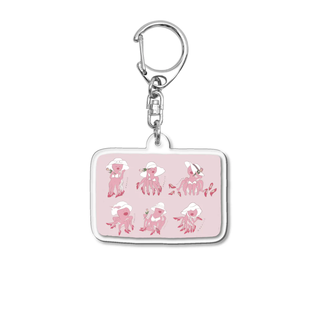 なかじまあゆみの雑貨屋さんの蛸大集合 Acrylic Key Chain