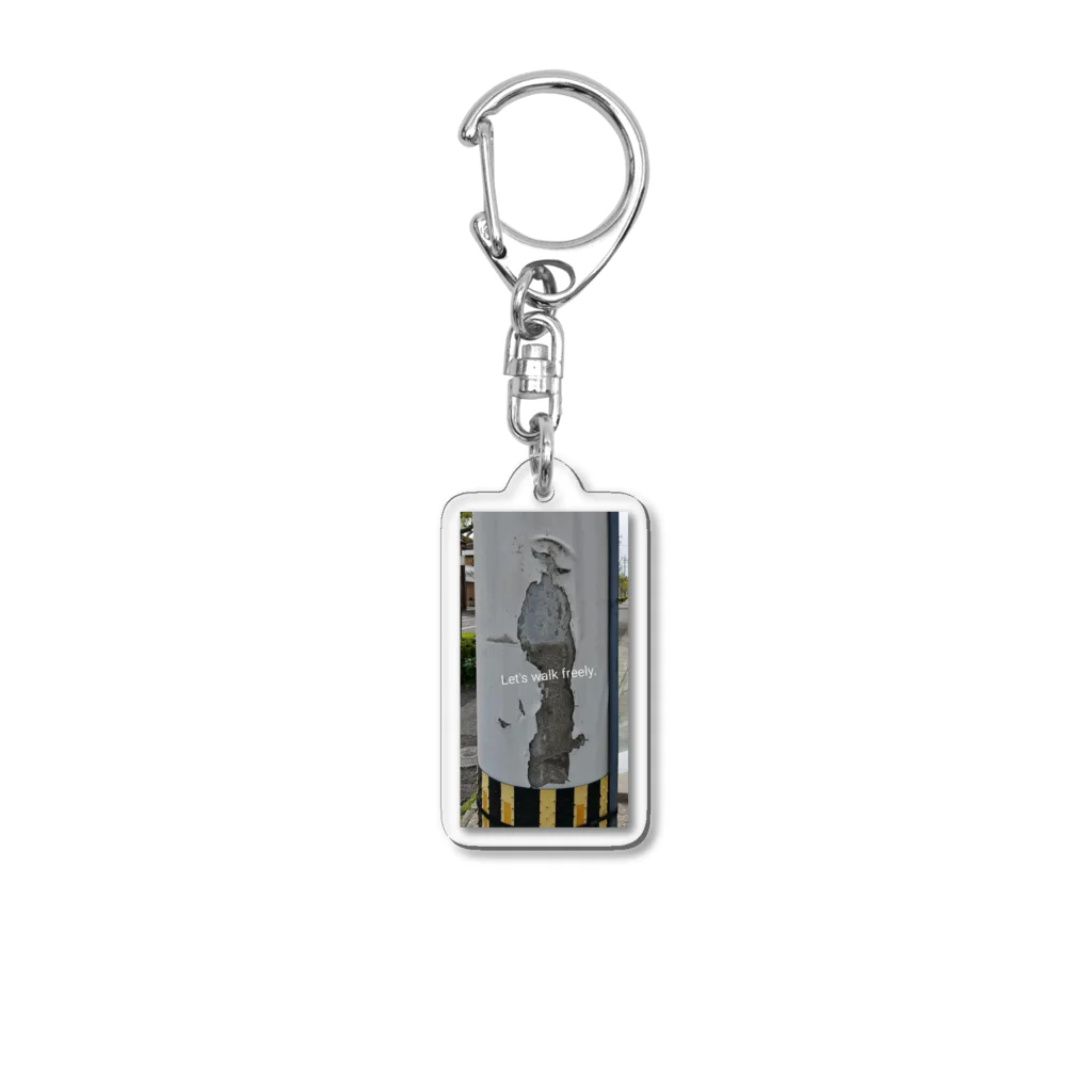 inu_no_uniの気ままに歩こう！（Let’s walk free.） Acrylic Key Chain