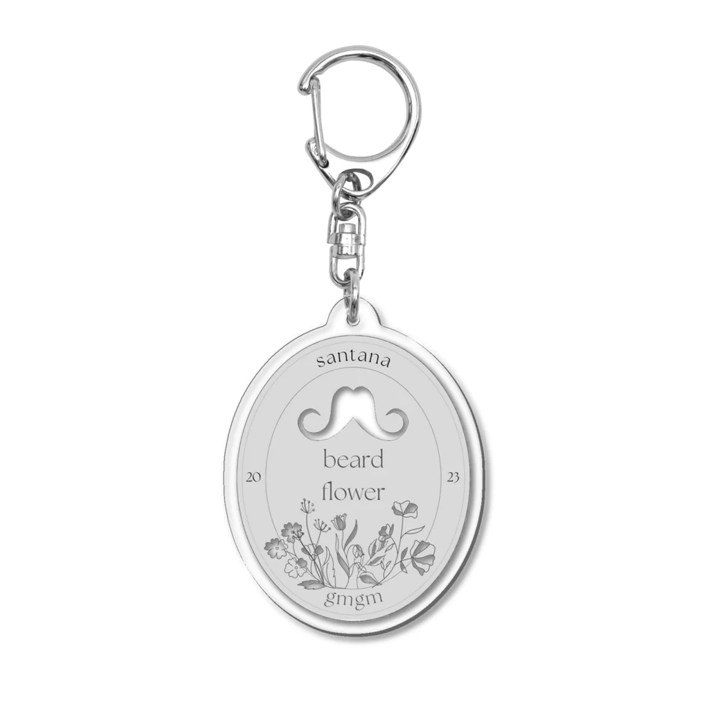 santanaのbeard flower 02 : Gray Acrylic Key Chain