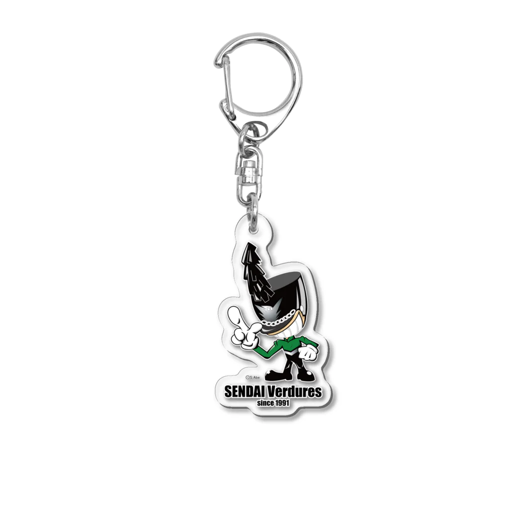 SENDAI Verduresのばでゅ君 Acrylic Key Chain