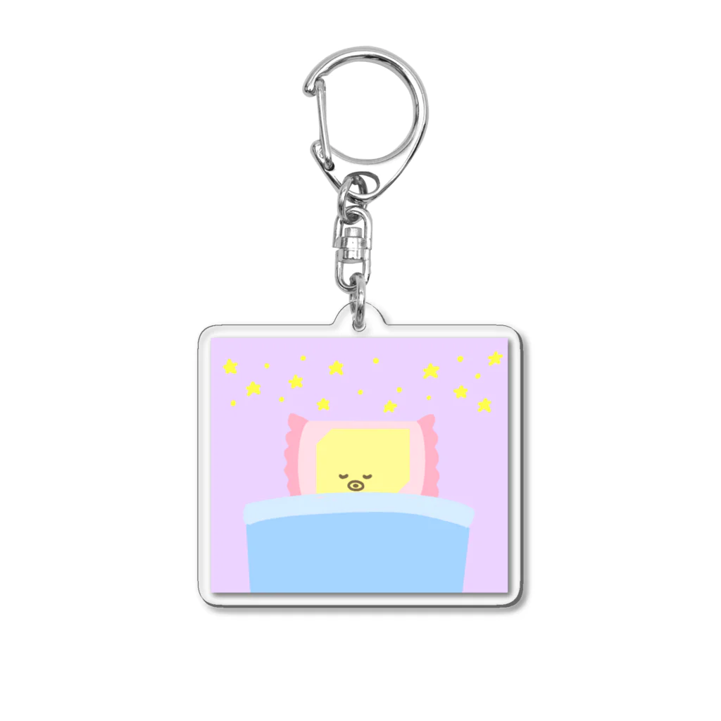 バター色のバターのおやすみバター(絵本の世界) Acrylic Key Chain