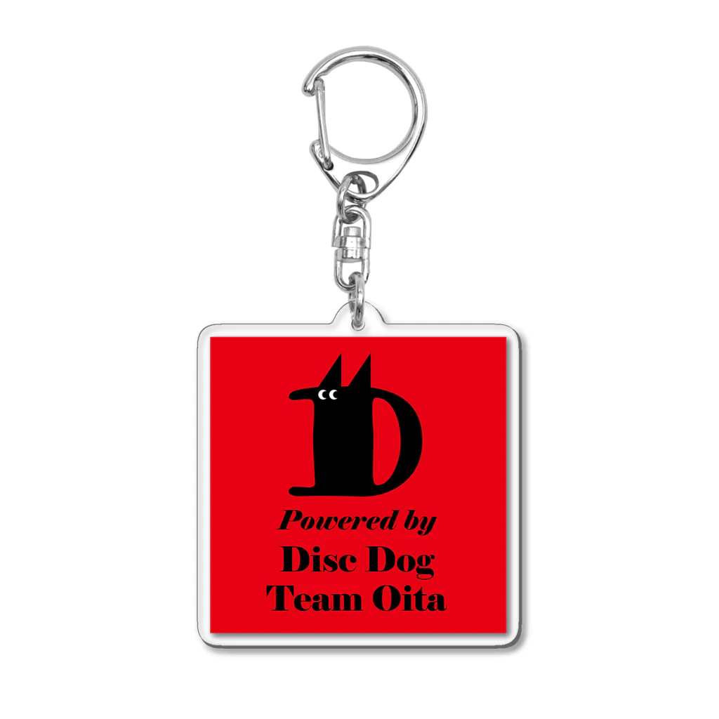 Bordercollie Streetのddtoくん2 Acrylic Key Chain