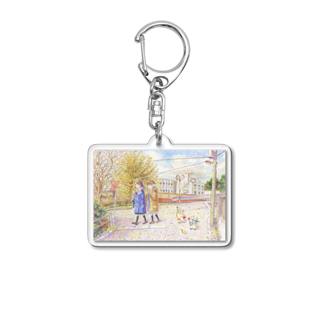 しらこたんの12月の帰り道 Acrylic Key Chain