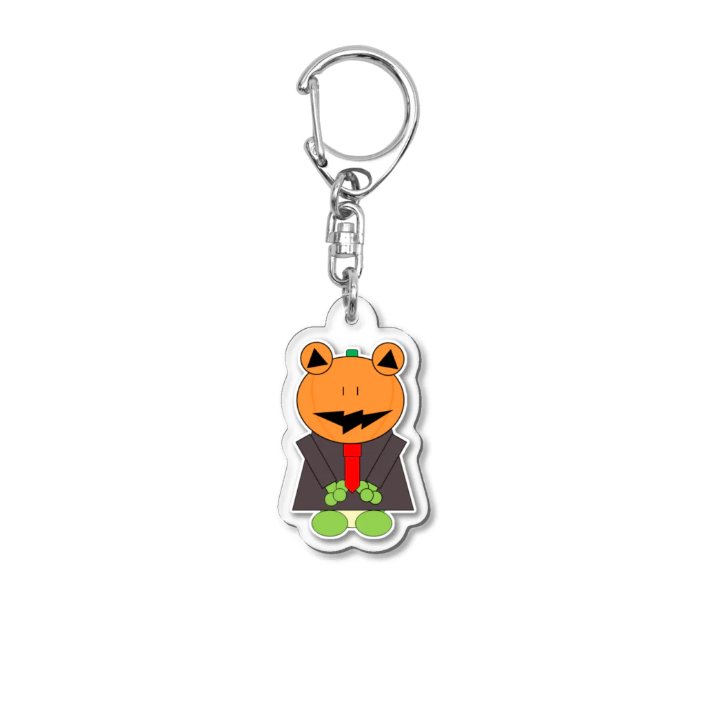 🐸かえるさんと仲間たち🐸のハロウィン　パンプキンパパ  アクリルキーホルダー