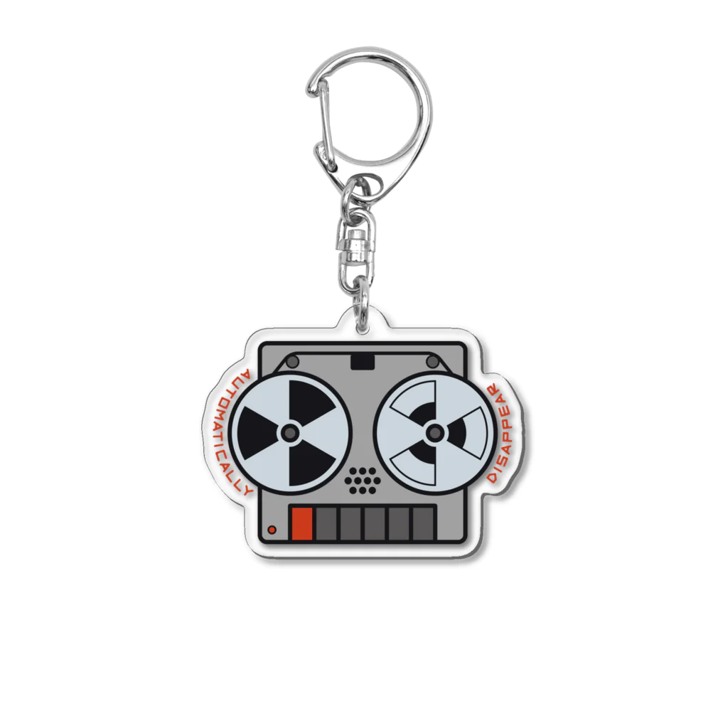 北風のゼリーのオープンリールテープレコーダー（カラー） Acrylic Key Chain