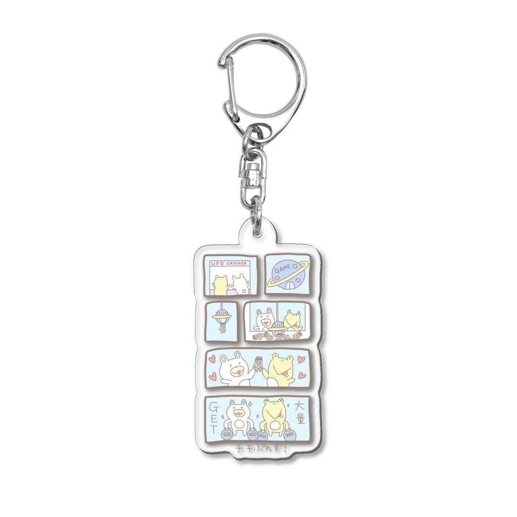 チワぷんず！のチキぷんず！マンガアクリルキーホルダー Acrylic Key Chain