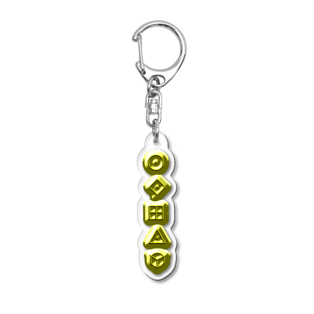 古浪漫のショップの『アワノウタ』ヲシテ文字 Acrylic Key Chain