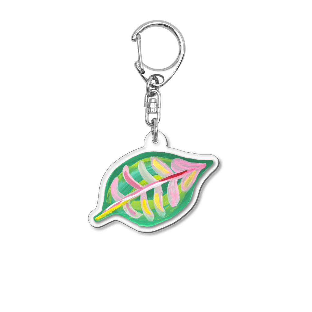 34illustrationのカラフルなペイント葉っぱ Acrylic Key Chain