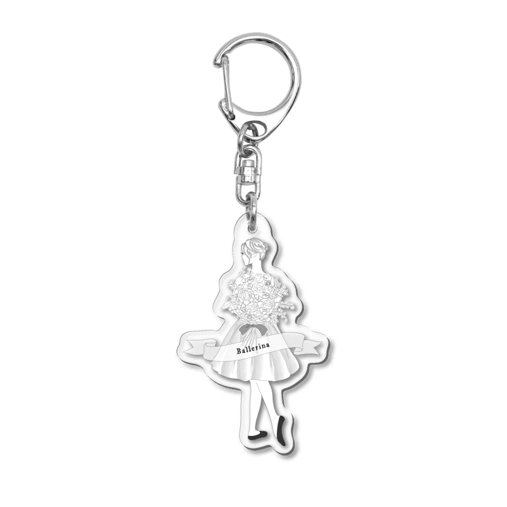 バレエシルエット ballet*pointe_pon*のシンプル バレリーナ Acrylic Key Chain