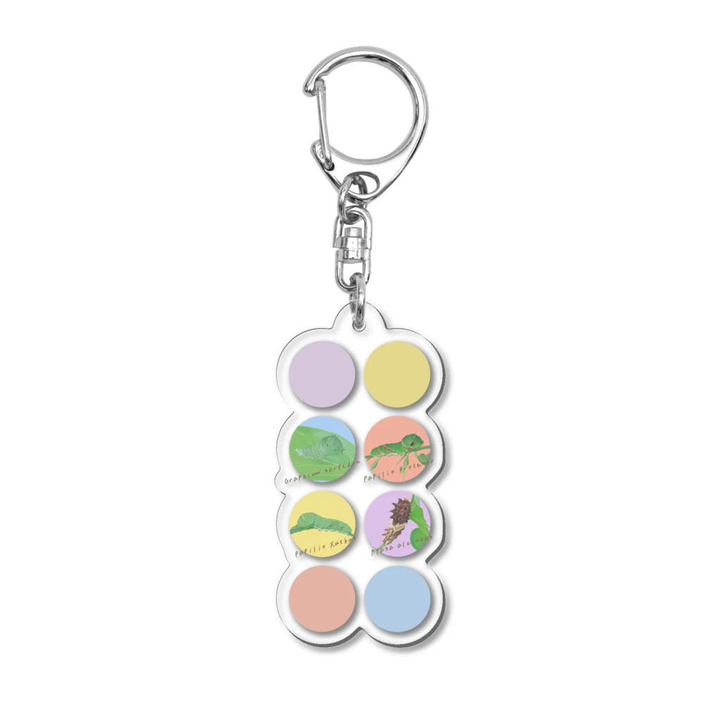 kitaooji shop SUZURI店のまるまる幼虫 Acrylic Key Chain