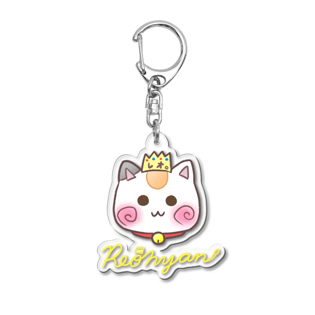 旅猫王子れぉにゃん👑😼公式(レイラ・ゆーし。)の(黄色ロゴ)顔だけれぉにゃん Acrylic Key Chain