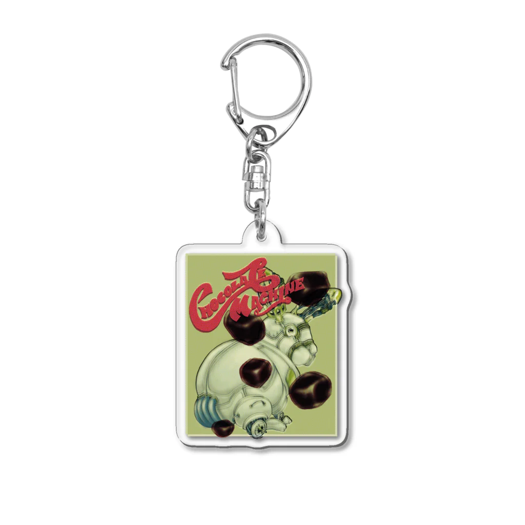 CMAW31118のチョコレートマシーン Acrylic Key Chain